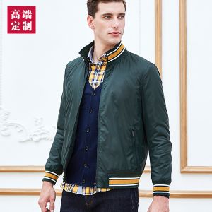 更多款式設(shè)計(jì)請(qǐng)來電索取