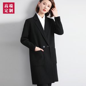 更多款式設(shè)計請來電索取