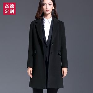 更多款式設(shè)計請來電索取