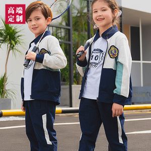 更多款式設(shè)計請來電索取