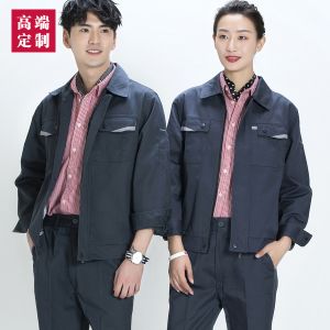 更多款式設(shè)計(jì)請(qǐng)來(lái)電索取