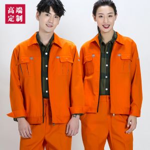 更多款式設(shè)計(jì)請(qǐng)來(lái)電索取