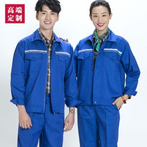 更多款式設(shè)計(jì)請(qǐng)來(lái)電索取