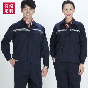 更多款式設(shè)計(jì)請(qǐng)來電索取