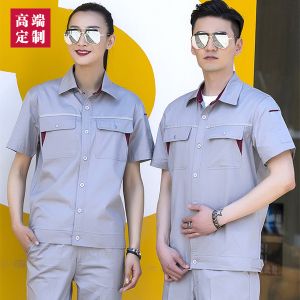 更多款式設(shè)計(jì)請(qǐng)來(lái)電索取