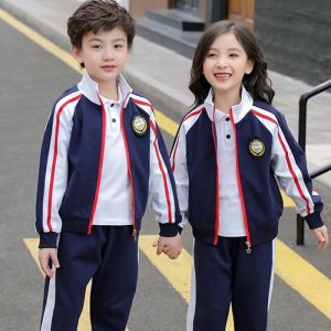 更多校服款式設(shè)計(jì)請(qǐng)來電索取