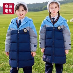 更多款式設(shè)計(jì)請(qǐng)來電索取