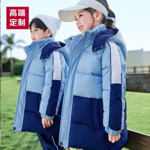 更多款式設(shè)計(jì)請(qǐng)來電索取