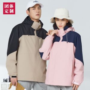 更多款式設(shè)計請來電索取