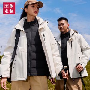 更多款式設(shè)計請來電索取