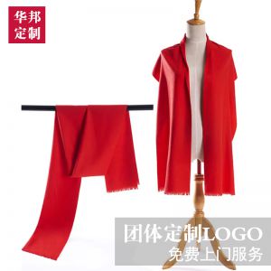 更多款式設(shè)計(jì)請(qǐng)來(lái)電索取