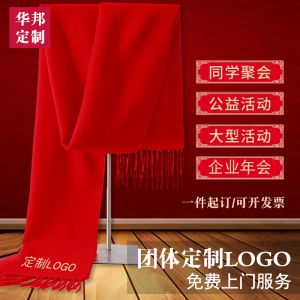 更多款式設(shè)計(jì)請(qǐng)來(lái)電索取