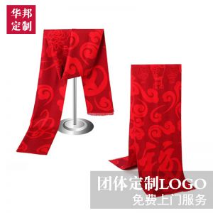 更多款式設(shè)計(jì)請(qǐng)來(lái)電索取