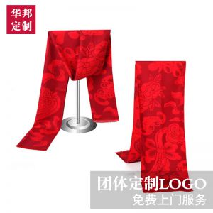 更多款式設(shè)計(jì)請(qǐng)來(lái)電索取