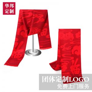 更多款式設(shè)計(jì)請(qǐng)來(lái)電索取