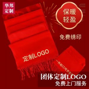 更多款式設(shè)計(jì)請(qǐng)來(lái)電索取