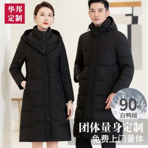 更多款式設(shè)計(jì)請(qǐng)來電索取