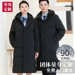 更多款式設(shè)計(jì)請(qǐng)來電索取