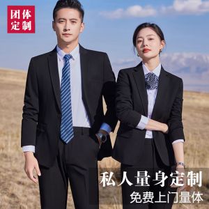 更多西服款式設(shè)計(jì)請(qǐng)來(lái)電索取