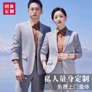 更多西服款式設(shè)計(jì)請(qǐng)來(lái)電索取