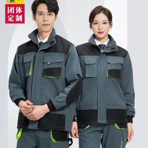 更多工服款式設(shè)計(jì)請(qǐng)來(lái)電索取
